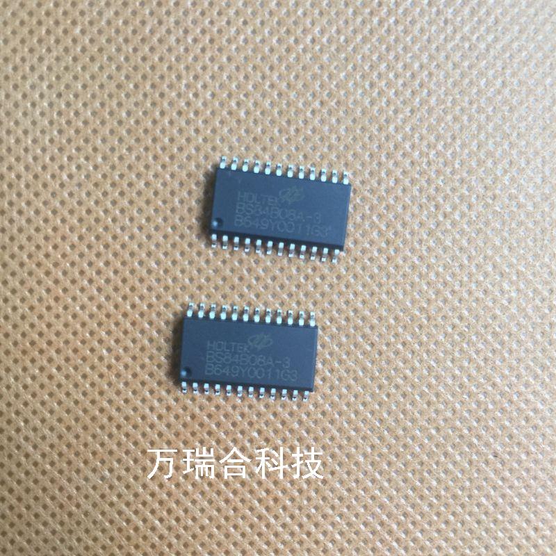 台湾合泰原厂BS84B08A-3